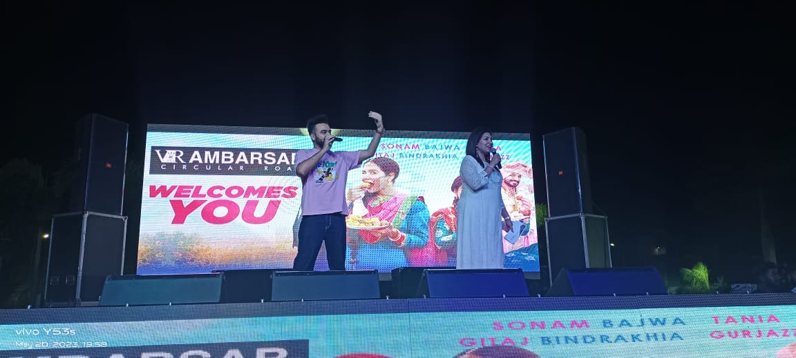 Punjabi Movie "Godday Godday Chaa" Promotion at VR Ambarsar