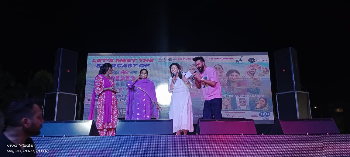 Punjabi Movie "Godday Godday Chaa" Promotion at VR Ambarsar