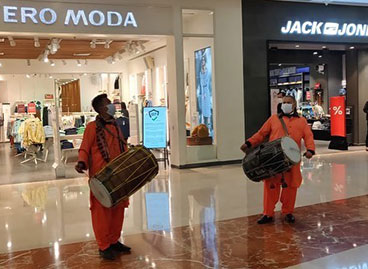Lohri Shagna Di