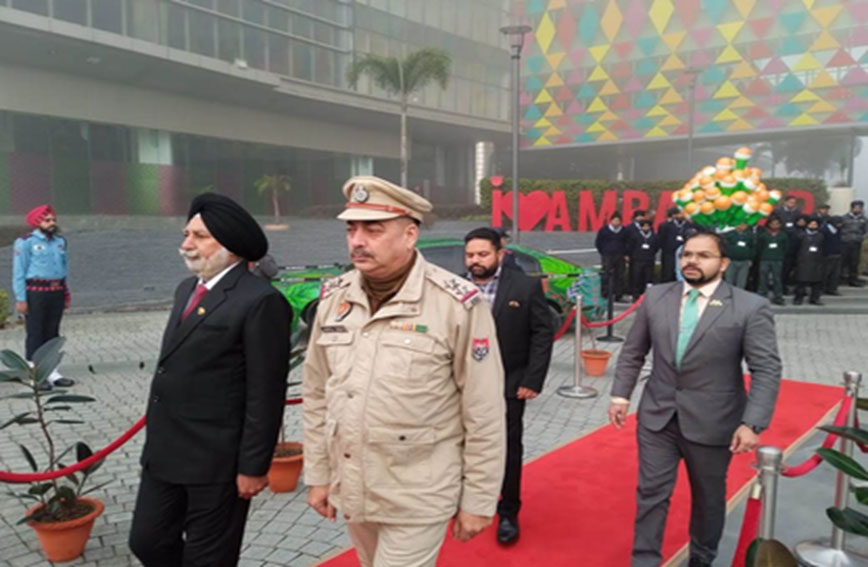 Republic Day Celebration (26th Jan 2024)