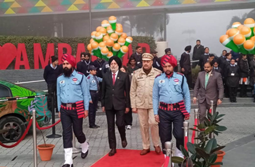 Republic Day Celebration (26th Jan 2024)