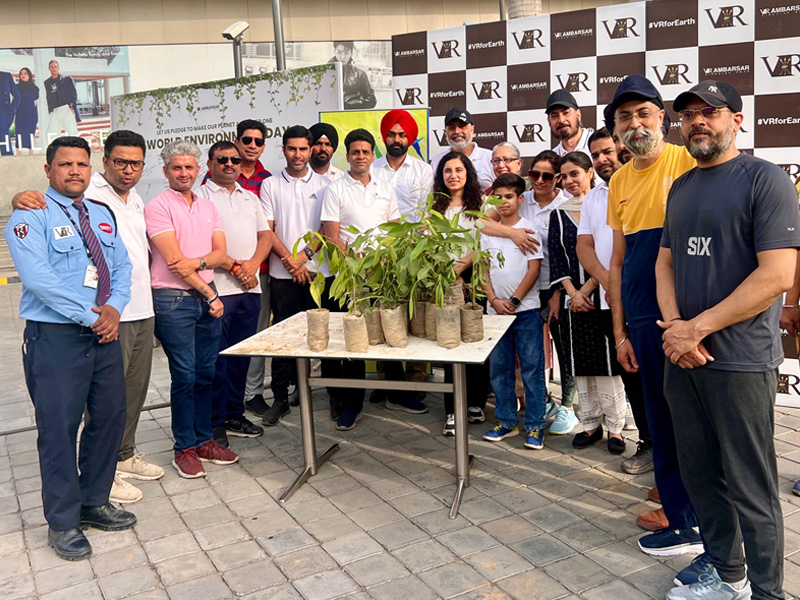 World Environment Day (5th June 2024)