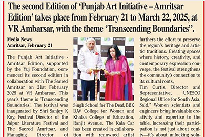 The Tribune