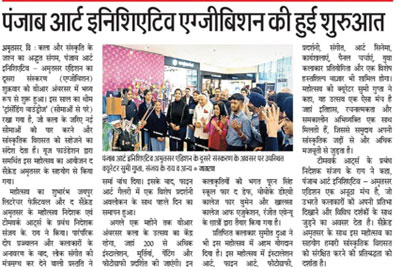 The Tribune